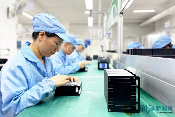 微信圖片_20230614113139.jpg 微信圖片_20230614113139.jpg