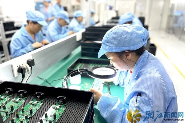 微信圖片_20230614113217.jpg 微信圖片_20230614113217.jpg