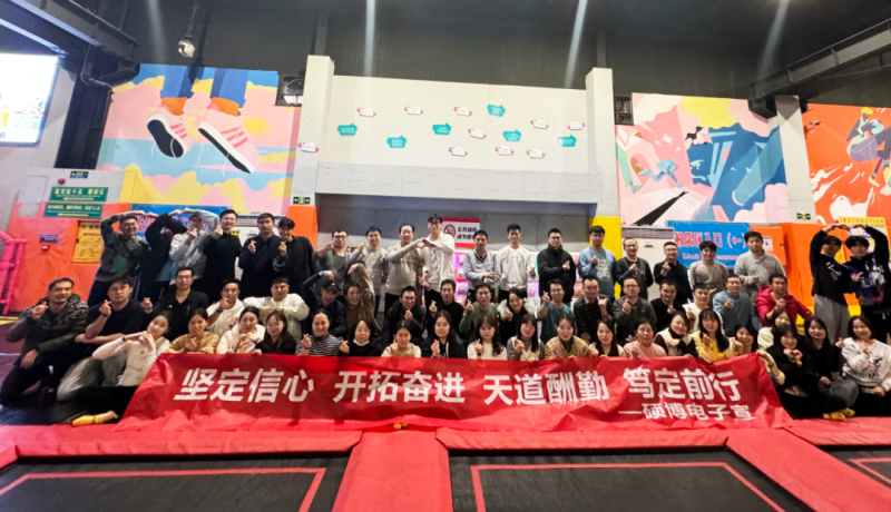 640 (3).png 640 (3).png