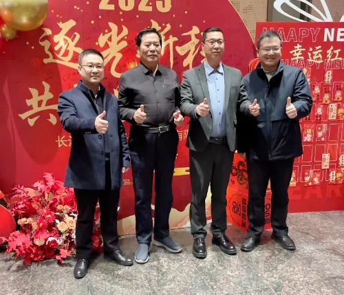 微信圖片_20250122091252.jpg 微信圖片_20250122091252.jpg