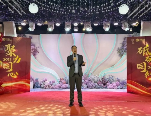 微信圖片_20250122092012.jpg 微信圖片_20250122092012.jpg